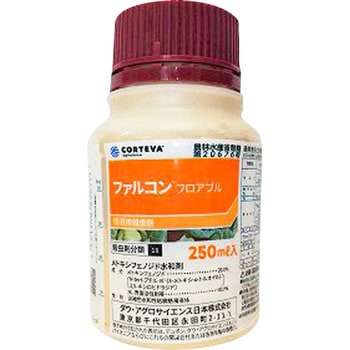 ファルコンフロアブル ダウ・アグロサイエンス日本