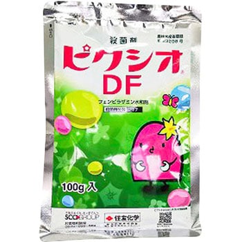 ビクシオDF 住友化学
