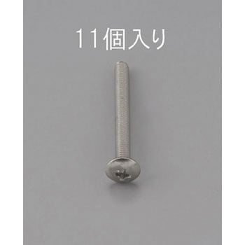 M4 x 5mm トラス頭小ねじ(ステンレス製/11本) エスコ