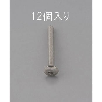 M4 x12mm トラス頭小ねじ(ステンレス製/12本) エスコ