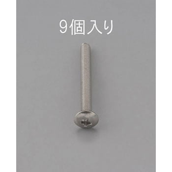 M4 x20mm トラス頭小ねじ(ステンレス製/9本) エスコ