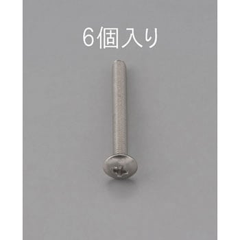 M4 x30mm トラス頭小ねじ(ステンレス製/6本) エスコ