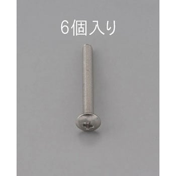 M4 x35mm トラス頭小ねじ(ステンレス製/6本) エスコ