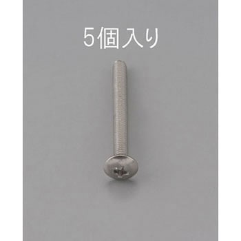 M4 x40mm トラス頭小ねじ(ステンレス製/5本) エスコ