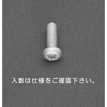 M4 x16mm 鍋頭小ねじ(アルミ製/17本) エスコ