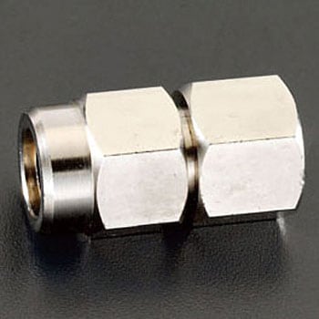 G 1/4"x8.5mm 雌ねじホースジョイント エスコ