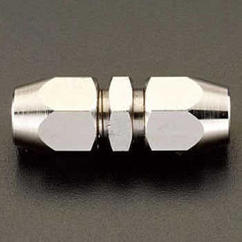 6.5mm 中間ホースジョイント エスコ