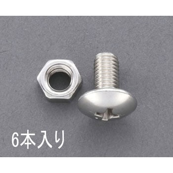 M 5x15 ゆるみ止トラス頭小ねじ(ステンレス/6個) エスコ