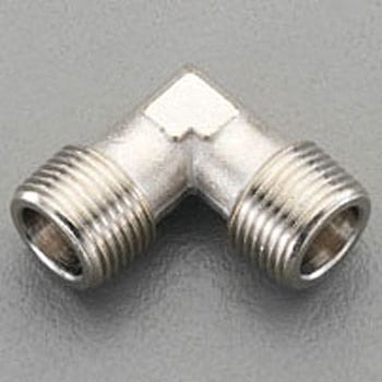 R 1/2"xR 1/2" エルボーコネクター(真鍮製) エスコ