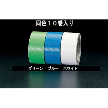 50mmx25m 養生テープ(床用/緑/30巻) エスコ