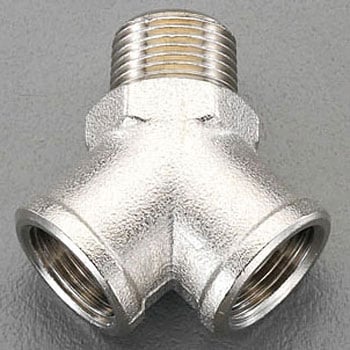R 3/8"xG 3/8" Y型コネクター(真鍮製) エスコ