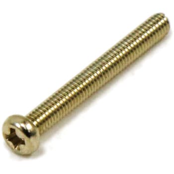 M2.3x20mm 鍋頭小ねじ(真鍮/35本) エスコ