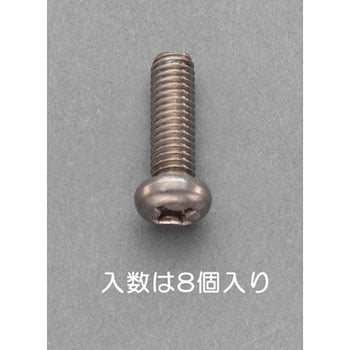 M4x 8mm 鍋頭小ねじ(チタン/8本) エスコ