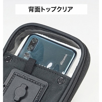 P.A.S.スマ・ホルダー ラージ BK ラフアンドロード