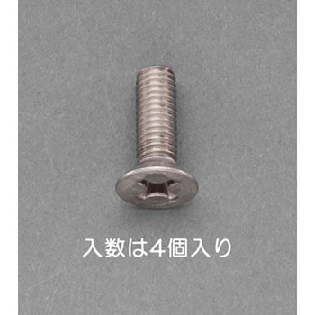 M6x25mm 皿頭小ねじ(チタン/4本) - エスコ