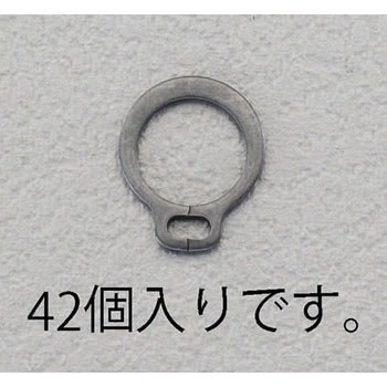3mm 軸用スナップリング(42個) エスコ