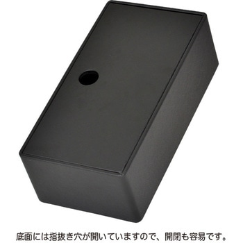 ティッシュボックス ササガワ