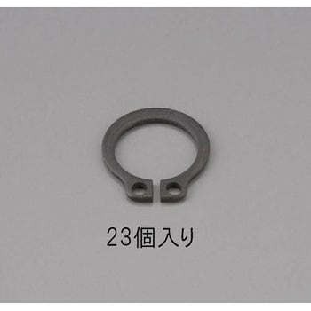13mm 軸用スナップリング(23個) エスコ