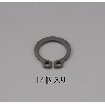 16mm 軸用スナップリング(14個) エスコ