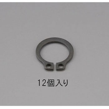 18mm 軸用スナップリング(12個) エスコ
