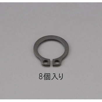 23mm 軸用スナップリング(8個) - エスコ