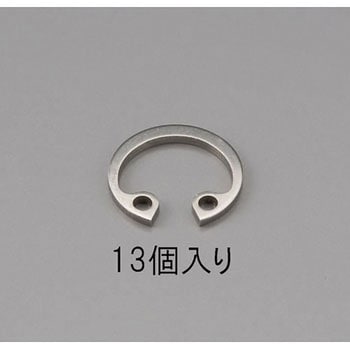 9mm 穴用スナップリング(ステンレス製/13個) エスコ