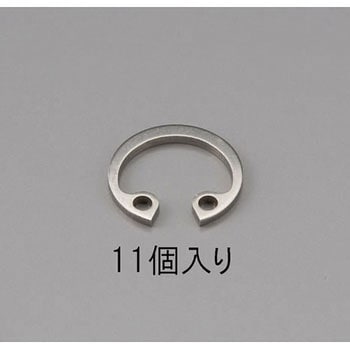 13mm 穴用スナップリング(ステンレス製/11個) - エスコ