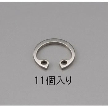 15mm 穴用スナップリング(ステンレス製/11個) エスコ