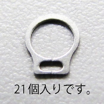 4mm 軸用スナップリング(ステンレス製/21個) エスコ