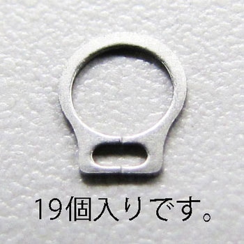 6mm 軸用スナップリング(ステンレス製/19個) エスコ