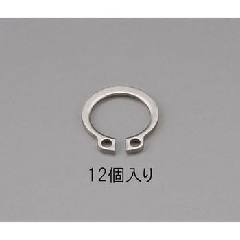 10mm 軸用スナップリング(ステンレス製/12個) エスコ