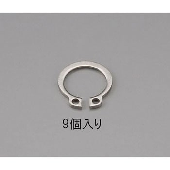 16mm 軸用スナップリング(ステンレス製/9個) エスコ
