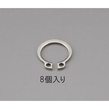 18mm 軸用スナップリング(ステンレス製/8個) エスコ