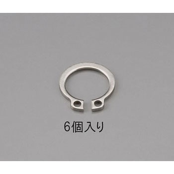 21mm 軸用スナップリング(ステンレス製/6個) エスコ