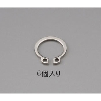 22mm 軸用スナップリング(ステンレス製/6個) エスコ
