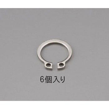 23mm 軸用スナップリング(ステンレス製/6個) エスコ