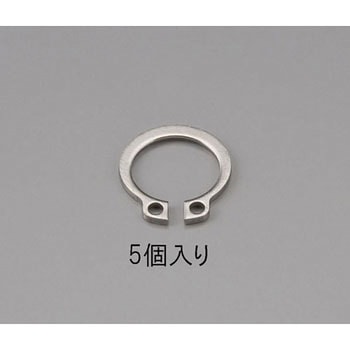 24mm 軸用スナップリング(ステンレス製/5個) エスコ