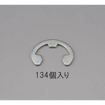 1.5mm Eリング(三価クロメート/134個) エスコ