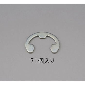 5.0mm Eリング(三価クロメート/ 71個) エスコ