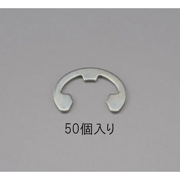 6.0mm Eリング(三価クロメート/ 50個) エスコ