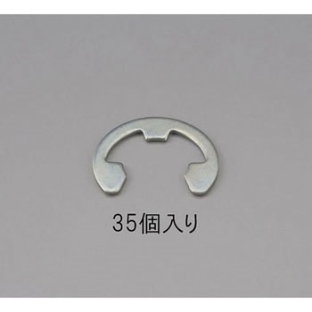7.0mm Eリング(三価クロメート/ 35個) エスコ