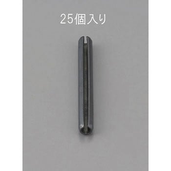 2.5x10mm スプリングロールピン(25本) - エスコ