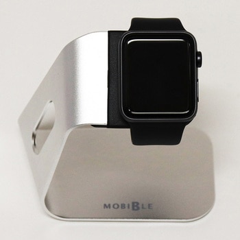 Apple Watch用 アルミスタンド MCO