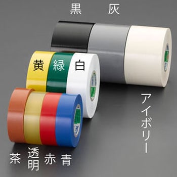 50mmx20m ビニールテープ(黒/1巻) エスコ