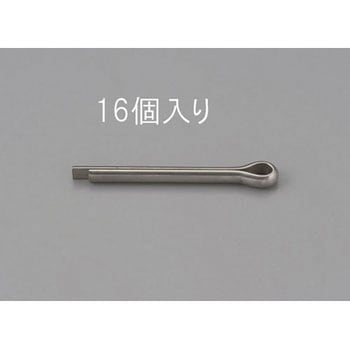 1.2x20mm 割ピン(ステンレス製/16本) エスコ