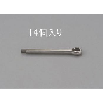 1.2x25mm 割ピン(ステンレス製/14本) エスコ