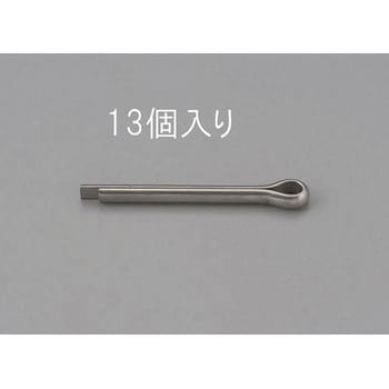 1.2x30mm 割ピン(ステンレス製/13本) エスコ