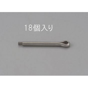 1.6x10mm 割ピン(ステンレス製/18本) - エスコ