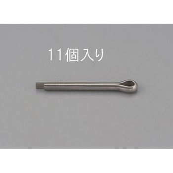 1.6x30mm 割ピン(ステンレス製/11本) エスコ
