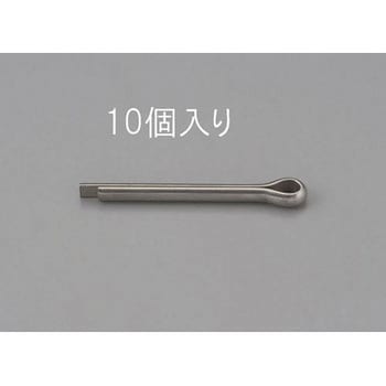 1.6x35mm 割ピン(ステンレス製/10本) エスコ